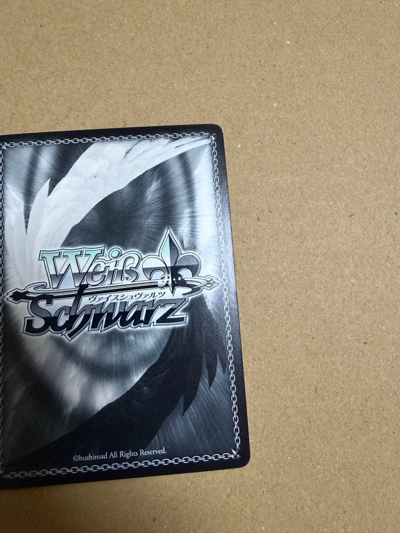 ヴァイスシュヴァルツ Memory  エミリア SP　サイン入り