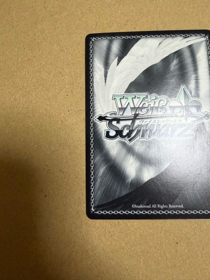 ヴァイスシュヴァルツ Memory  エミリア SP　サイン入り