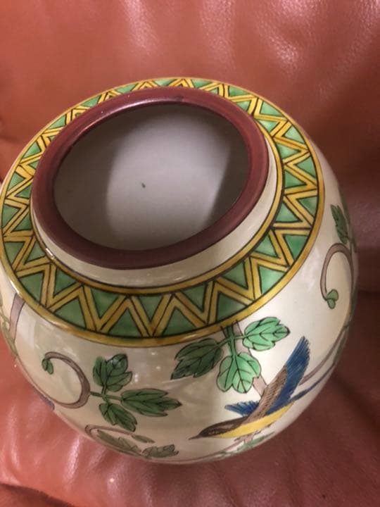 九谷青山　花瓶