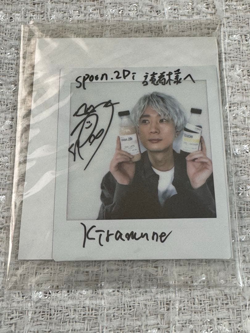 江口拓也 サイン入りポラロイド写真