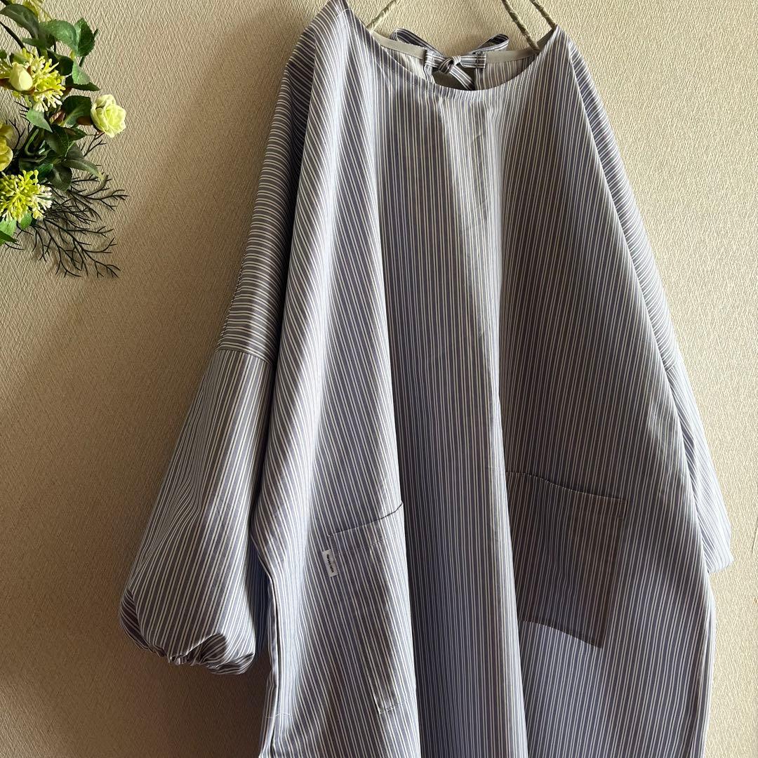 #25006 ハルソラタン　綿100% ハルソラタンかっぽう着　Yシャツ地