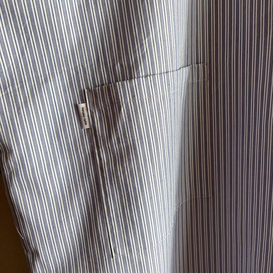 #25006 ハルソラタン　綿100% ハルソラタンかっぽう着　Yシャツ地