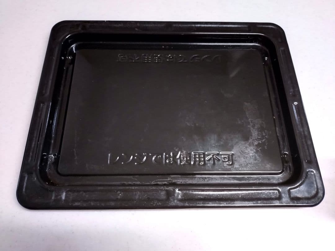 TOSHIBA ER-SD70(W) オーブンレンジ