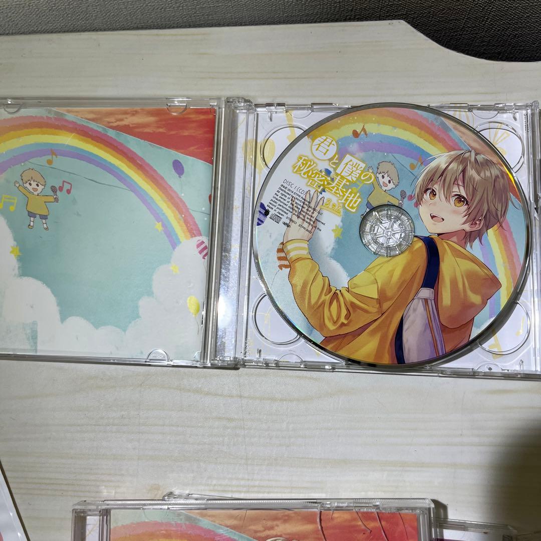 すとぷりグッズセット　CDなど　 るぅとくん
