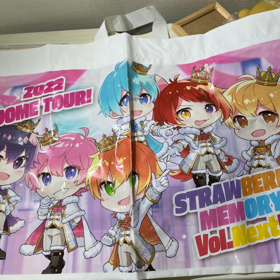 すとぷりグッズセット　CDなど　 るぅとくん