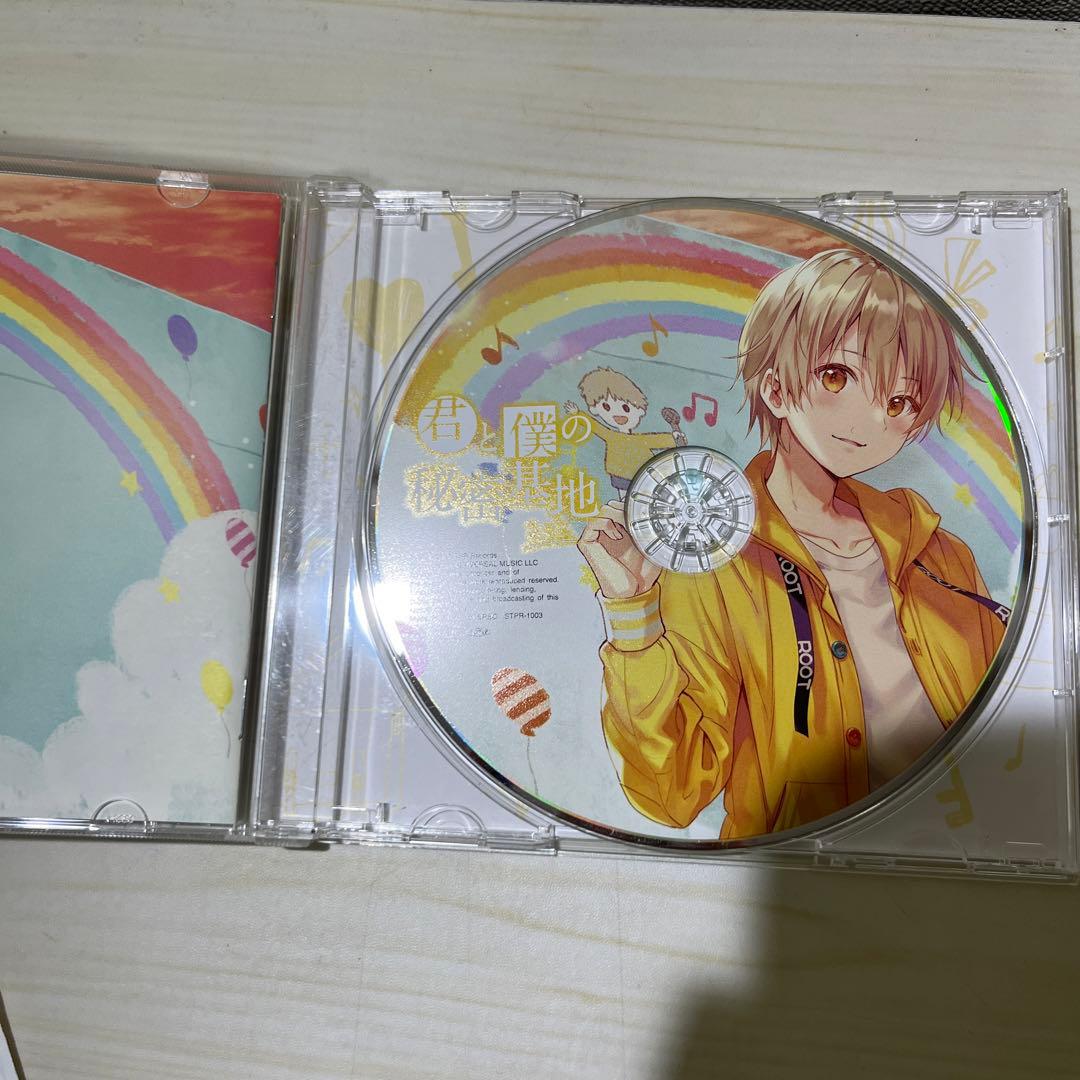 すとぷりグッズセット　CDなど　 るぅとくん