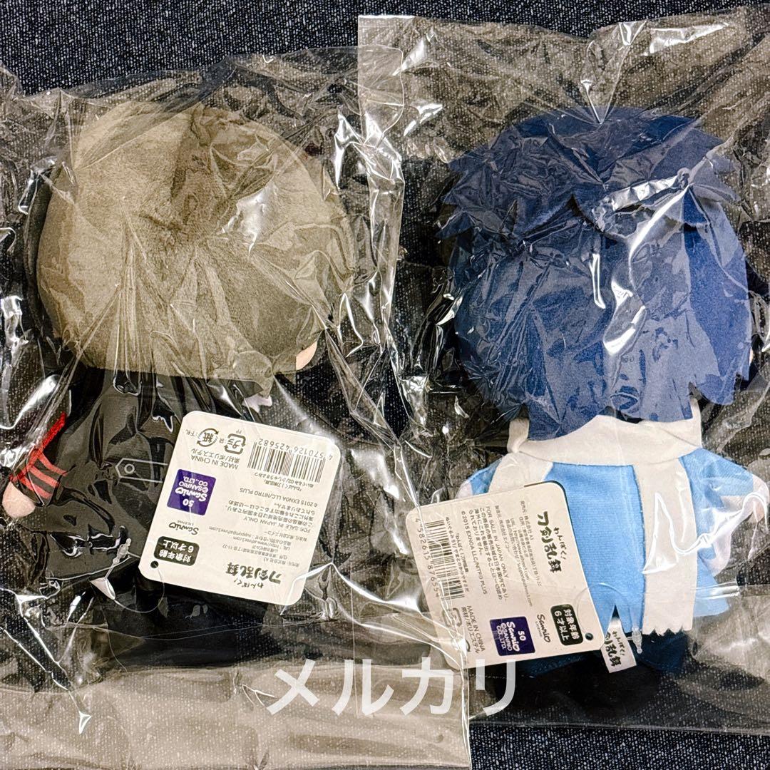 刀剣乱舞 わんぱく 加州清光 大和守安定 ぬいぐるみ