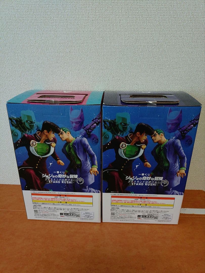 ジョジョ一番くじ A賞 東方仗助 ＆C賞川尻浩作 　フィギュア