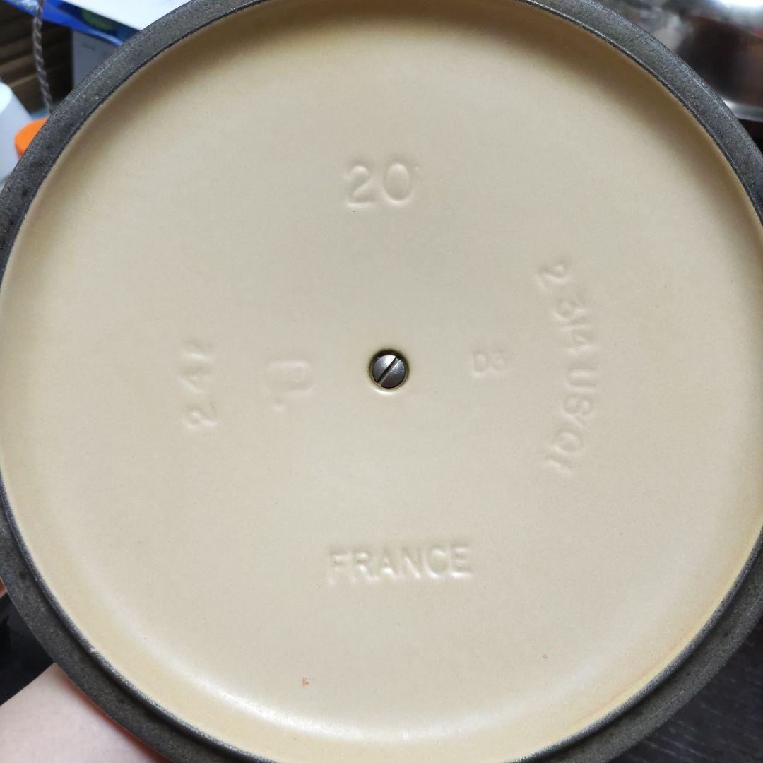 LE CREUSET オレンジ 両手鍋 20