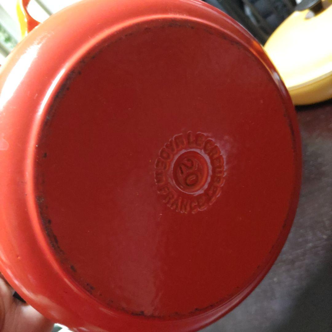 LE CREUSET オレンジ 両手鍋 20