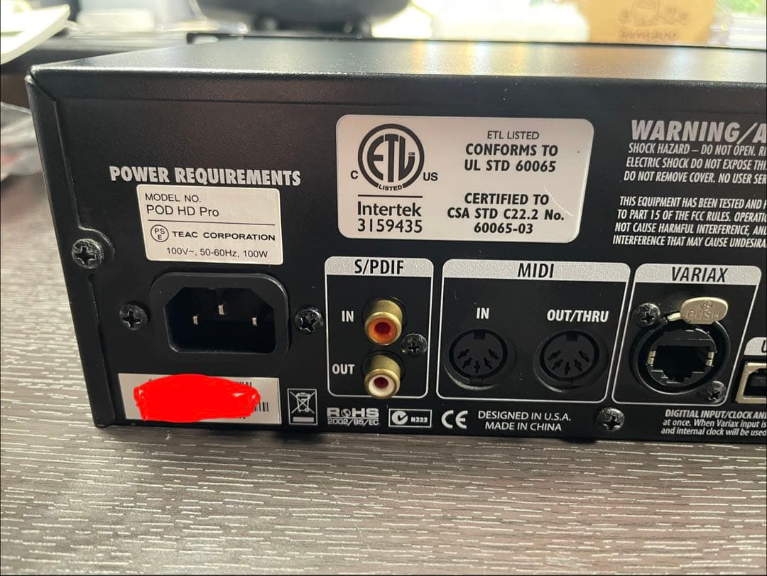 ギター Line6 POD HD Pro