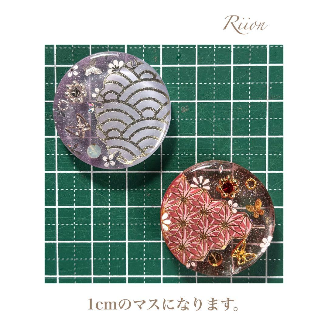 no.1119✨‪和テイストレジンヘアゴム・青海波柄・ラベンダー✨️