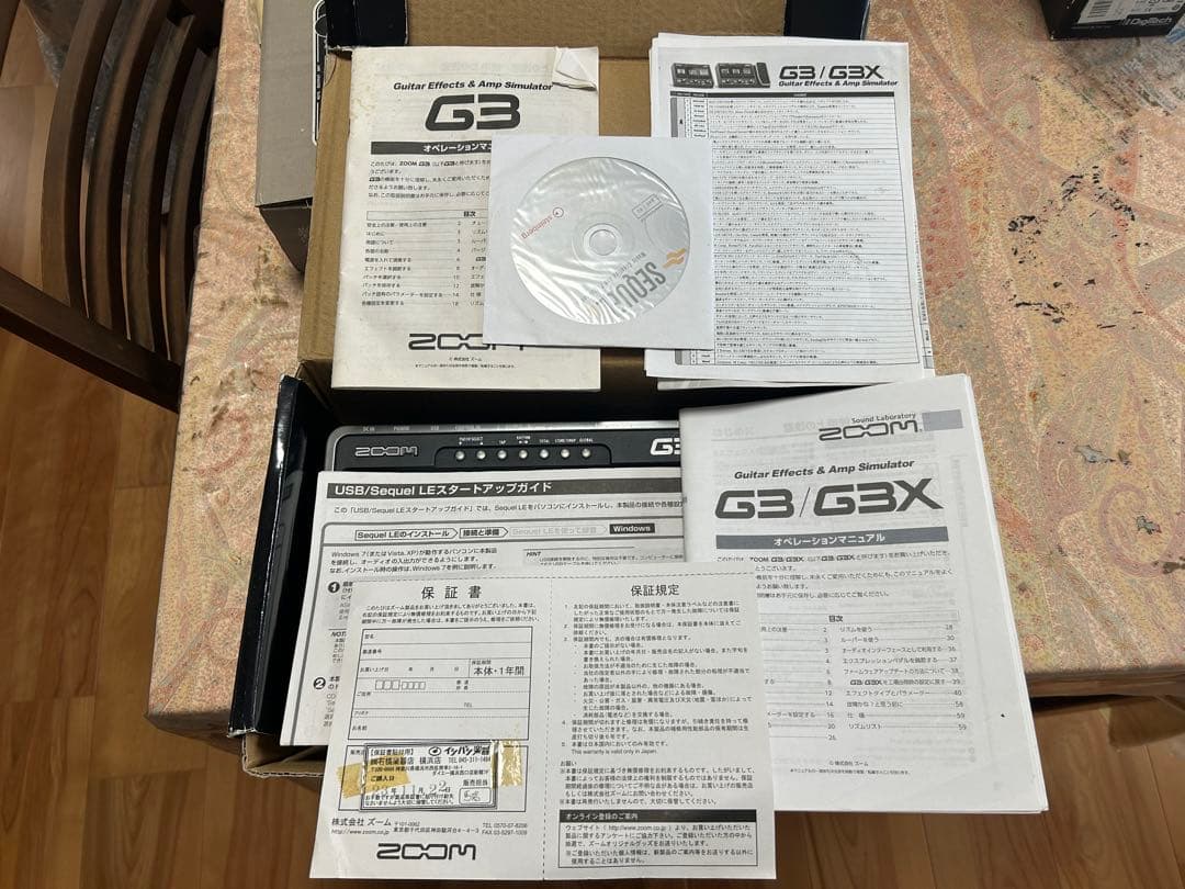 ZOOM G3 ギターエフェクター