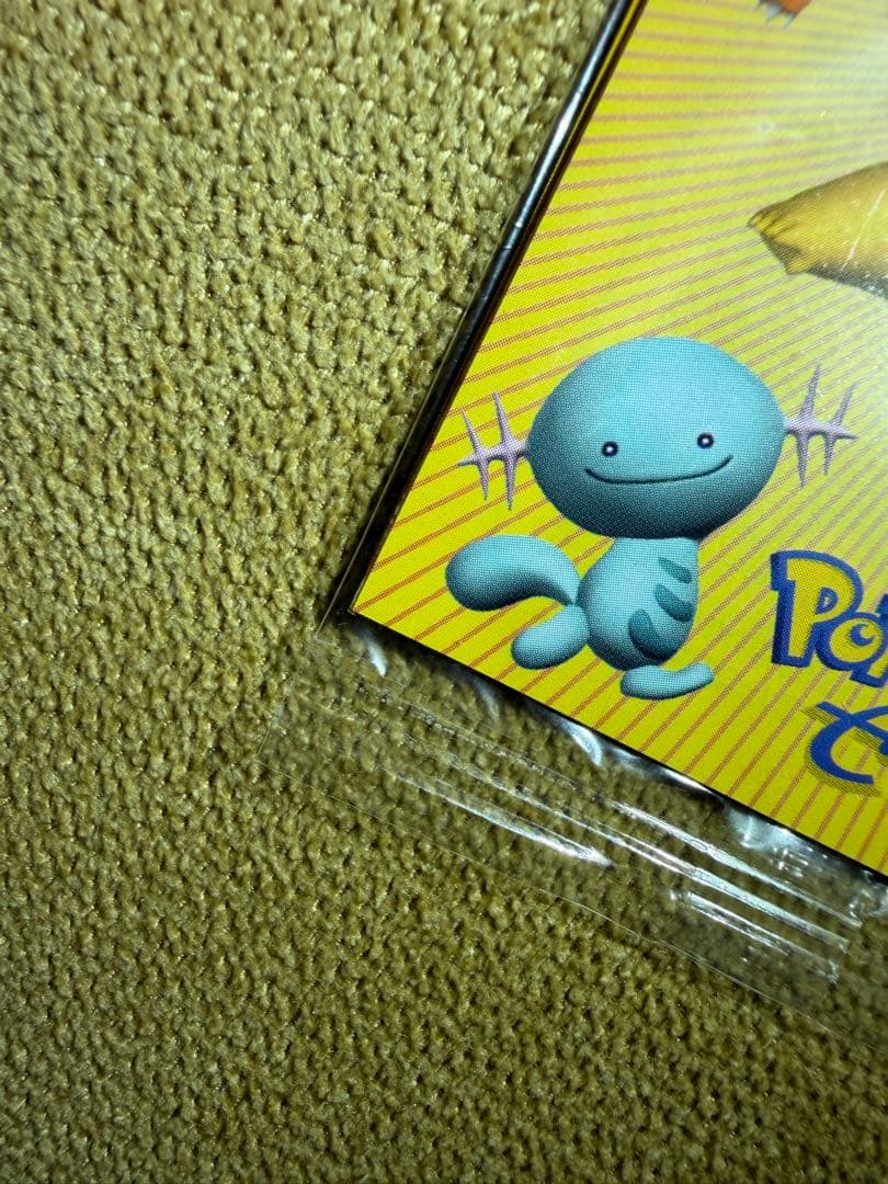 ポケモンカード　ピュアボディー　スイクン プロモ 026/p　未開封