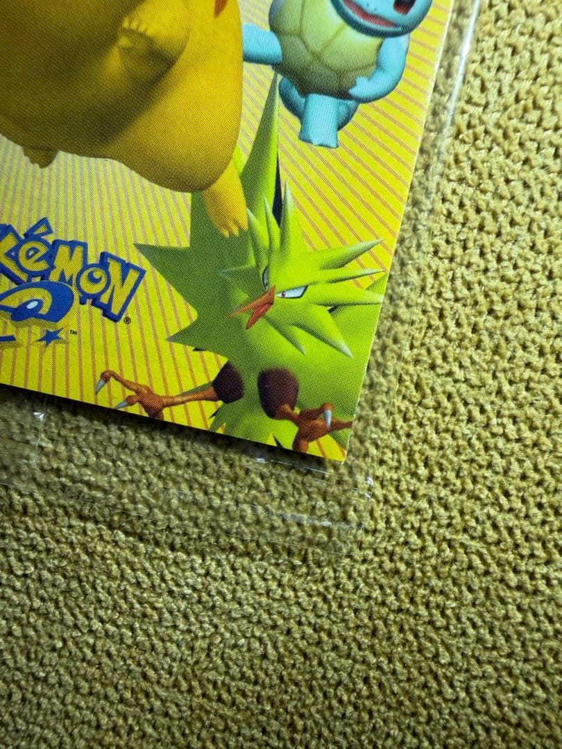 ポケモンカード　ピュアボディー　スイクン プロモ 026/p　未開封