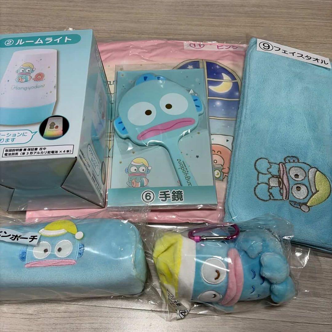 ハンギョドン1番くじ 6点セット ルームライト等