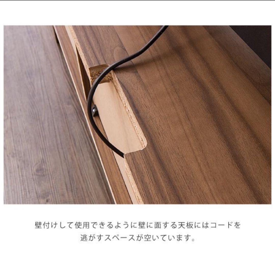 テレビボード 幅120cm 木製 テレビ台 ロータイプ 格子状 引き出し