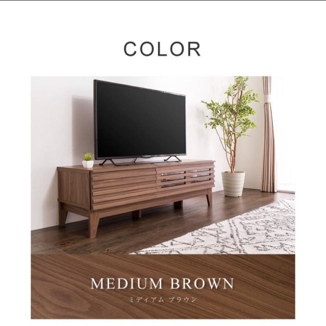 テレビボード 幅120cm 木製 テレビ台 ロータイプ 格子状 引き出し