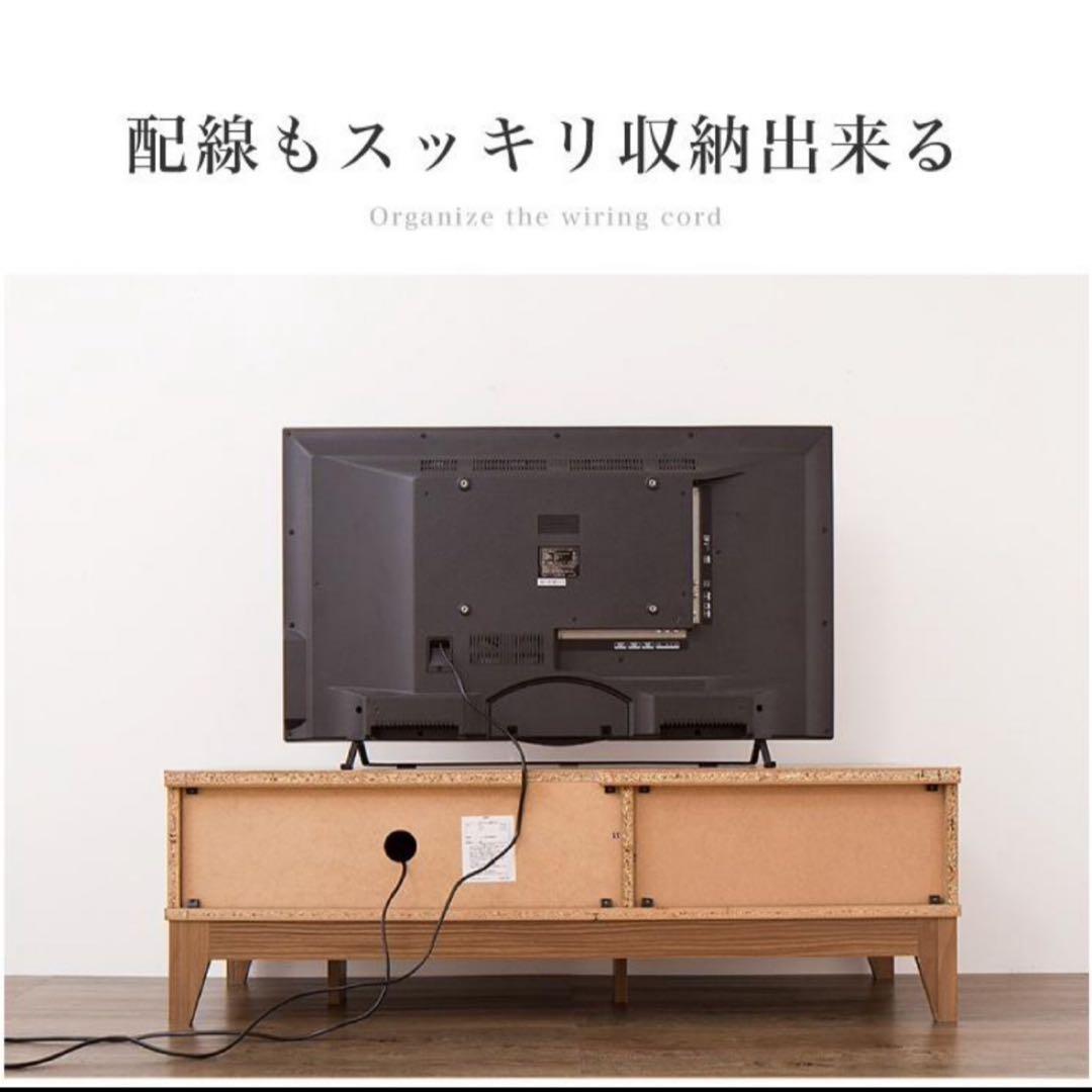 テレビボード 幅120cm 木製 テレビ台 ロータイプ 格子状 引き出し