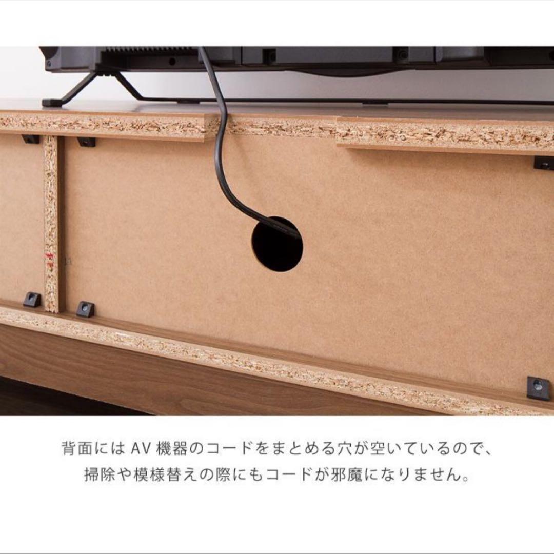 テレビボード 幅120cm 木製 テレビ台 ロータイプ 格子状 引き出し