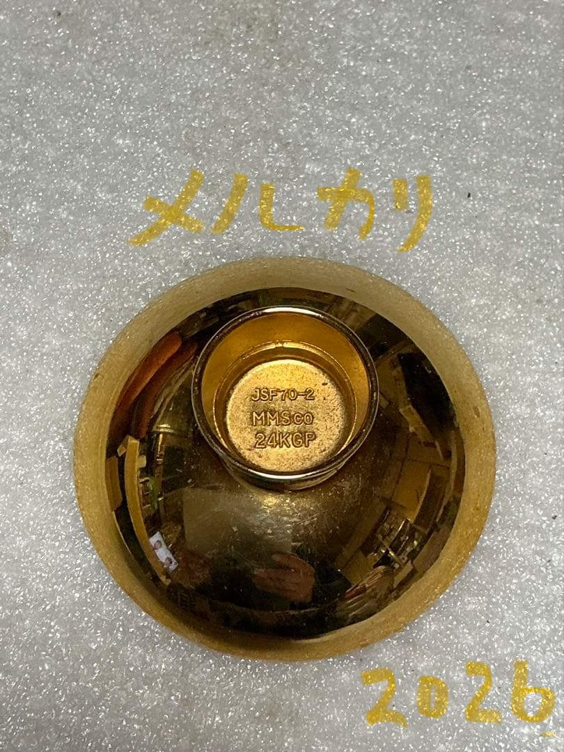 1972年／札幌冬季オリンピック記念盃。【24kGP製　桐箱付き】。