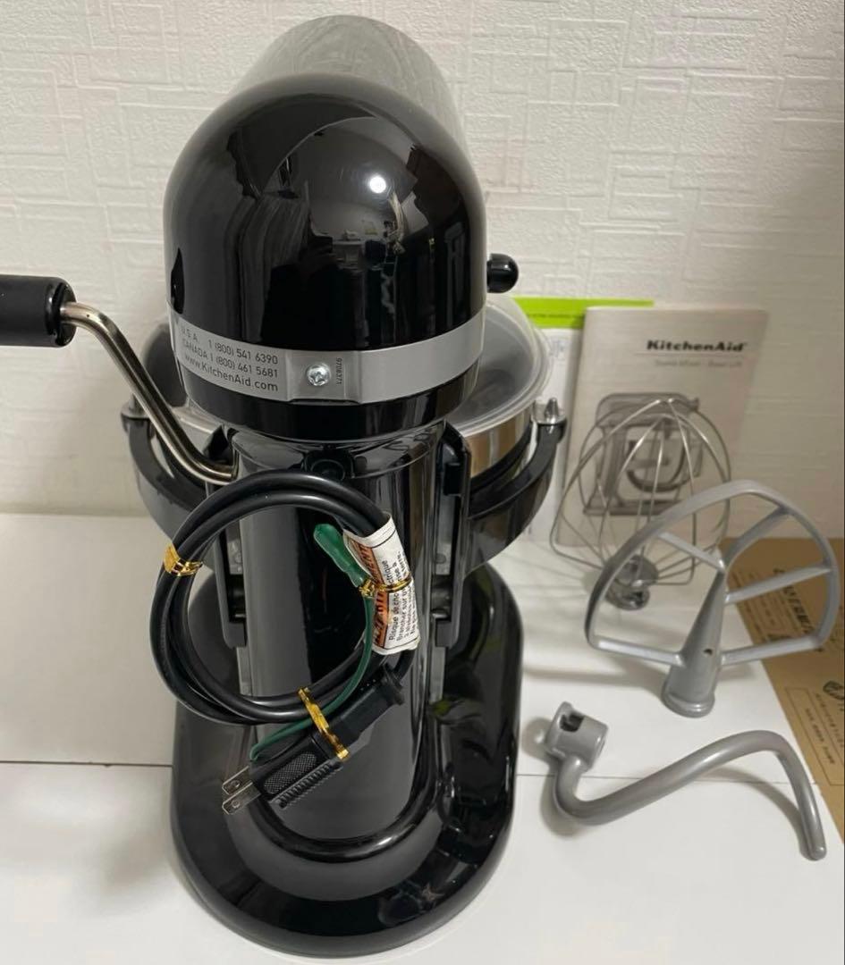 KitchenAid キッチンエイド 6QTプロフェッショナルミキサー600