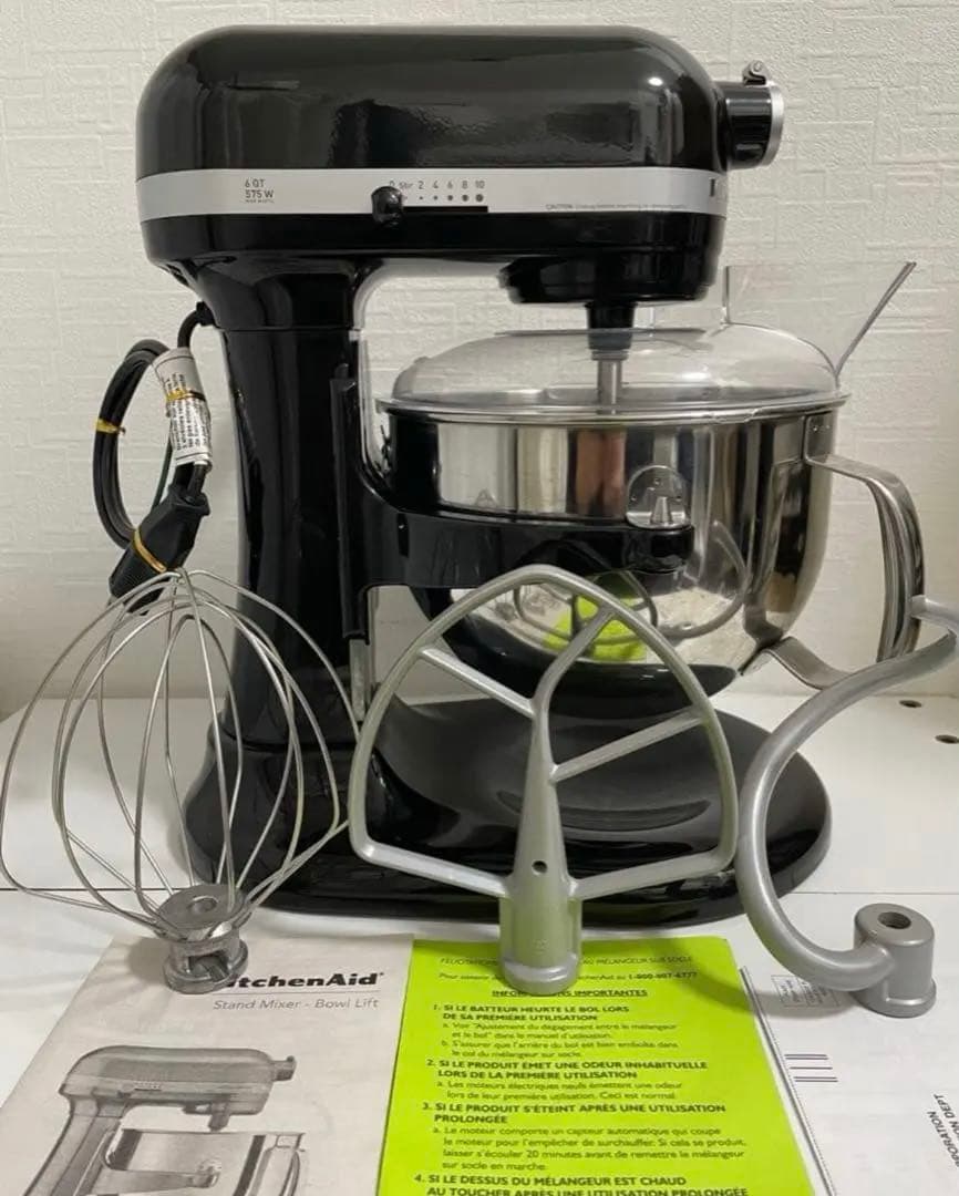 KitchenAid キッチンエイド 6QTプロフェッショナルミキサー600