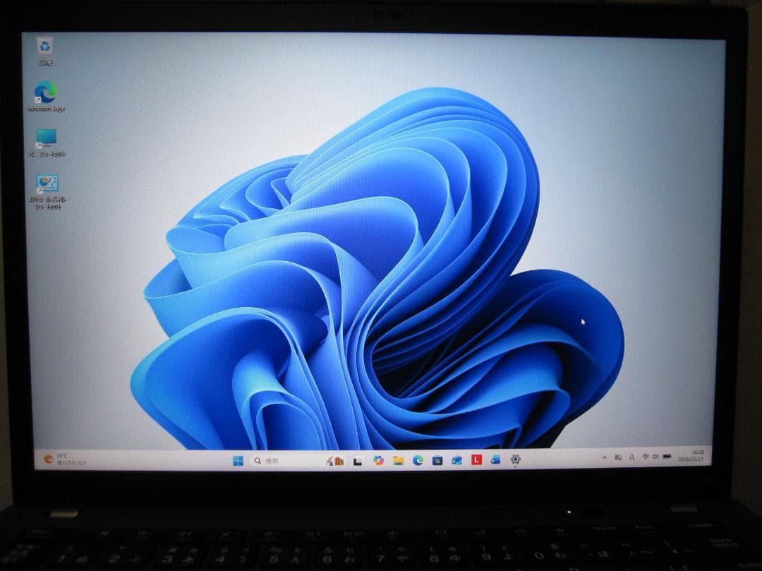 ☘優秀品☘ ThinkPad X13 Gen2 i5/8G/SSD256G