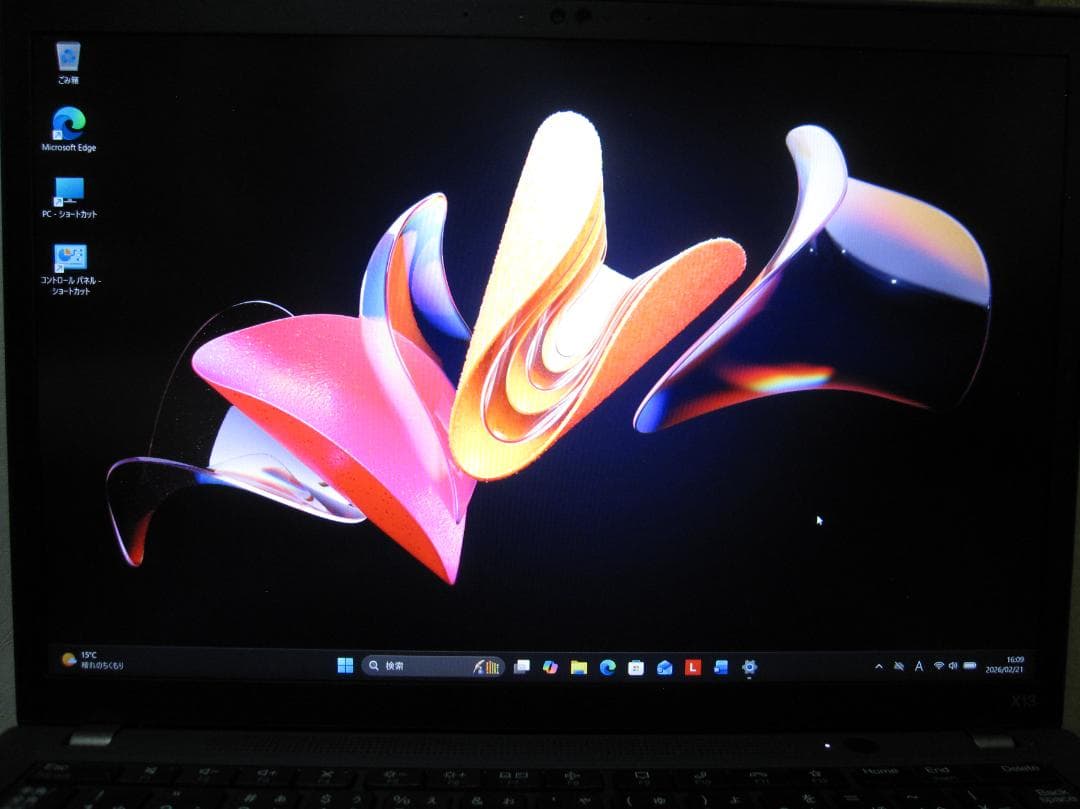 ☘優秀品☘ ThinkPad X13 Gen2 i5/8G/SSD256G