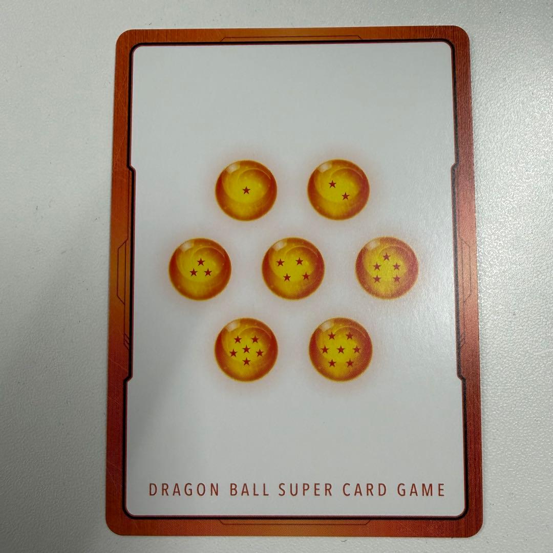 ゴジータエナジーマーカー　パラレル　E-129