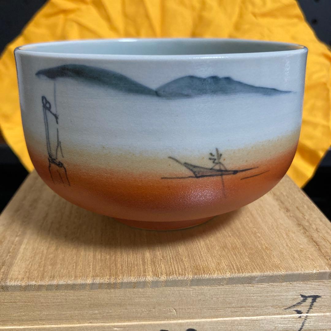 出雲本宮焼　高橋幸治窯　夕景　抹茶茶碗