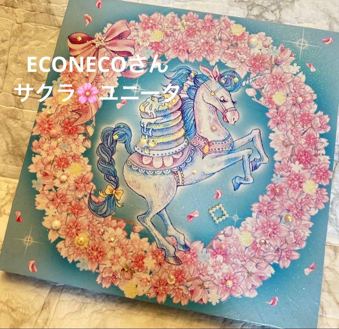 【廃盤品】ECONECOキャンバスアートユニータ 桜さくら柄