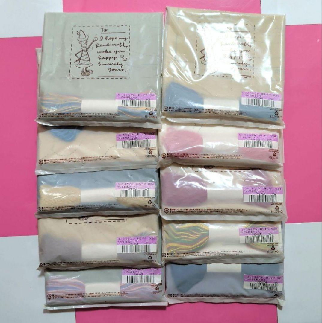 ほっこりなごむ刺し子でつづる和風クロス フェリシモ FELISSIMO