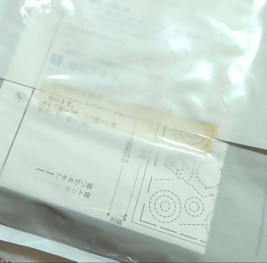 ほっこりなごむ刺し子でつづる和風クロス フェリシモ FELISSIMO