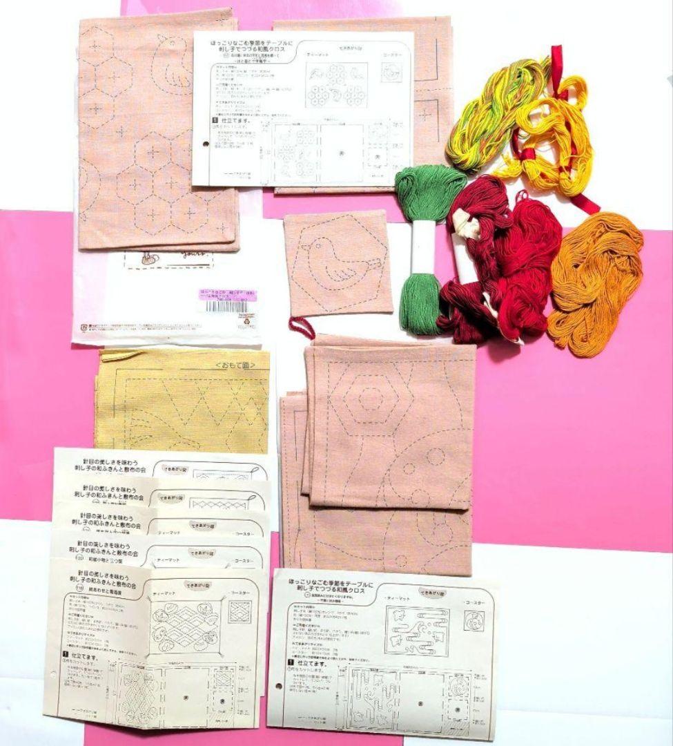 ほっこりなごむ刺し子でつづる和風クロス フェリシモ FELISSIMO