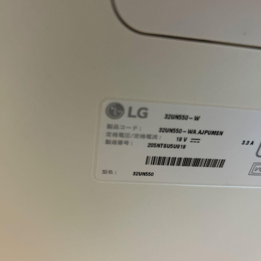 LG 32UN550-W モニター 破損あり