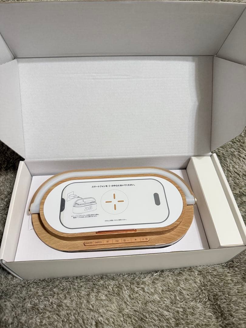 WINS WCL21 多機能ナイトライト