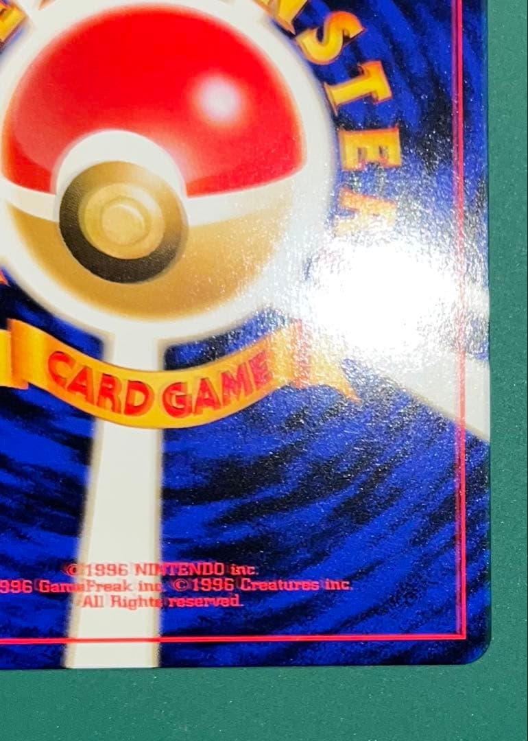 ポケモンカード 旧裏 ブラッキー Lv.33 ★ イーブイ進化 闇タイプ 当時品