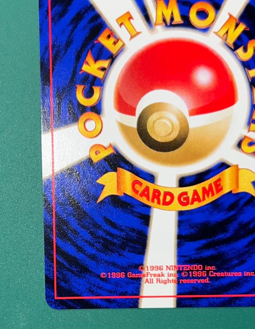 ポケモンカード 旧裏 ブラッキー Lv.33 ★ イーブイ進化 闇タイプ 当時品