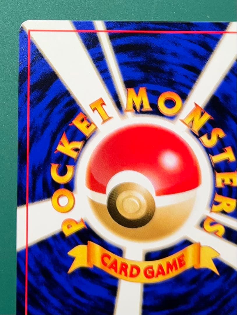 ポケモンカード 旧裏 ブラッキー Lv.33 ★ イーブイ進化 闇タイプ 当時品