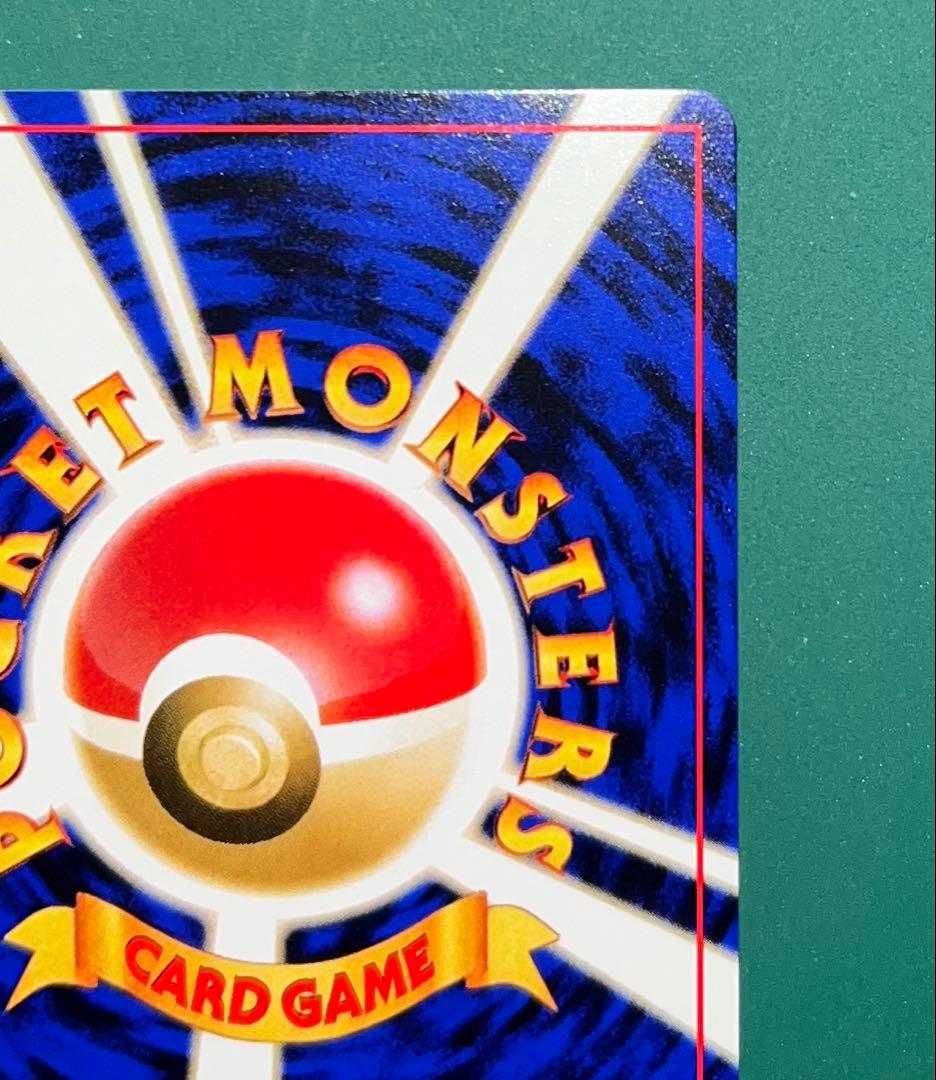 ポケモンカード 旧裏 ブラッキー Lv.33 ★ イーブイ進化 闇タイプ 当時品