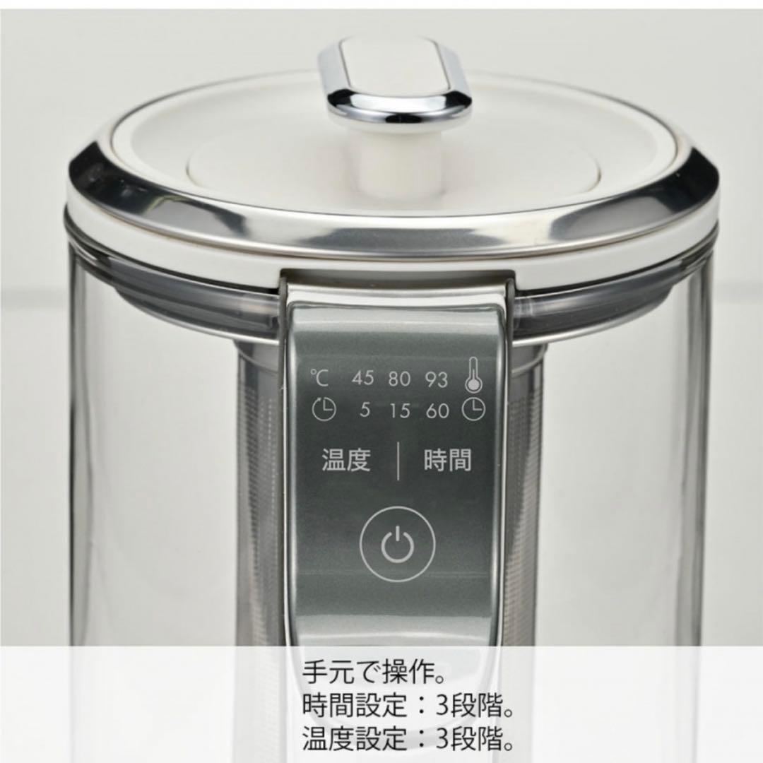 新品　未使用　HARIO Craft Tea Maker ケトル　ホワイト