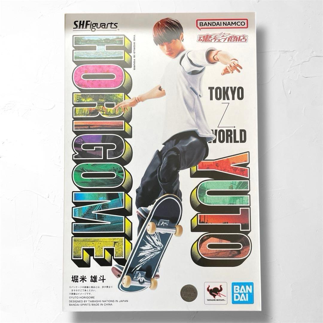 【S.H.Figuarts】 スケートボード 堀米雄斗フィギュア バンダイ予約品