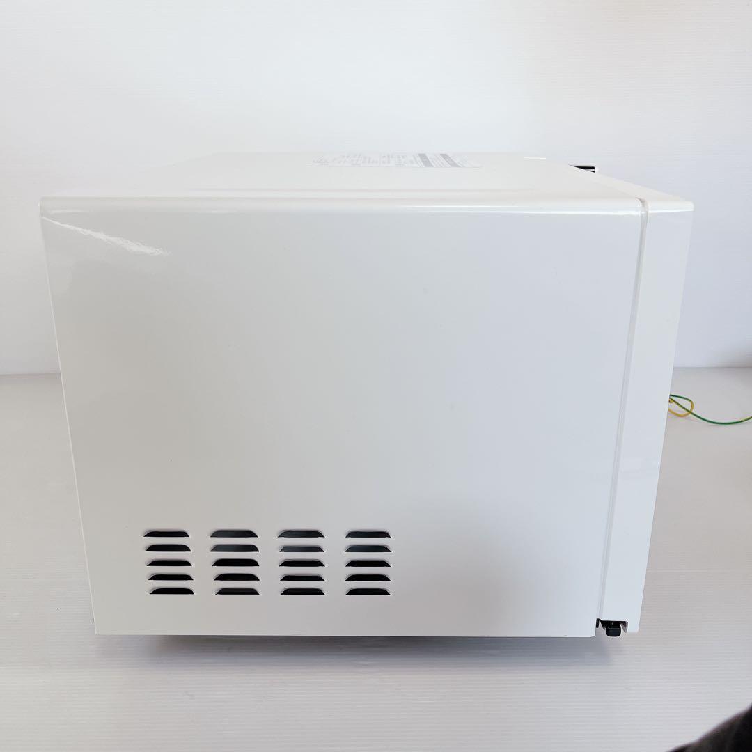 日立 電子レンジ HMR-BK220-Z5 2020年製 #BTY1260