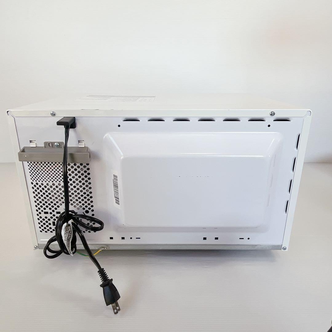 日立 電子レンジ HMR-BK220-Z5 2020年製 #BTY1260