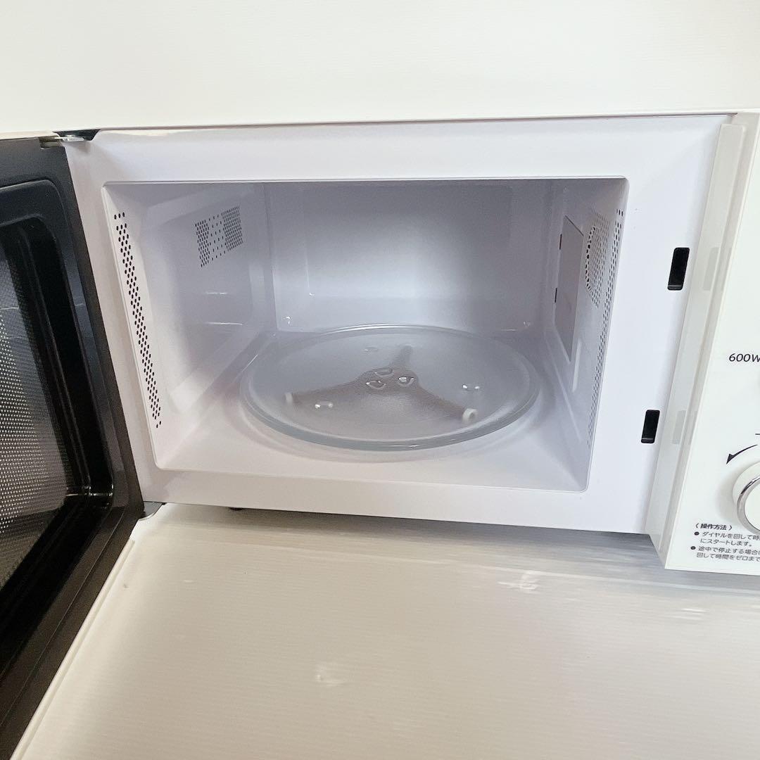 日立 電子レンジ HMR-BK220-Z5 2020年製 #BTY1260