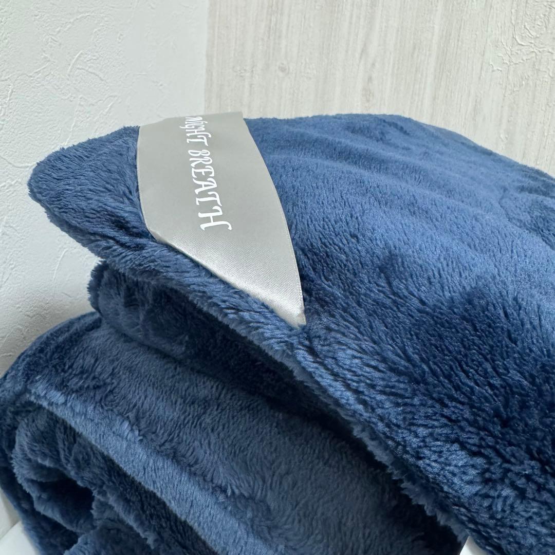 毛布 極厚・中綿（帝人）毛布 ネイビー 160×200cm
