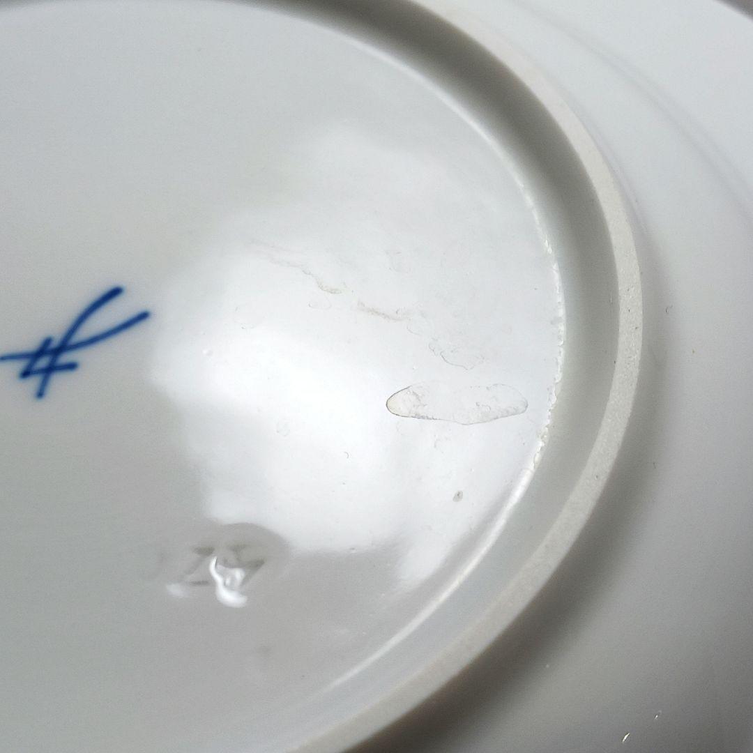 マイセン ブルーオニオン プレート 直径16.5㎝　　ten