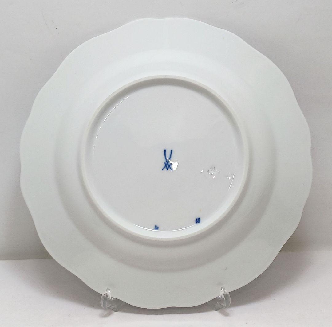 マイセン ブルーオニオン プレート 直径16.5㎝　　ten