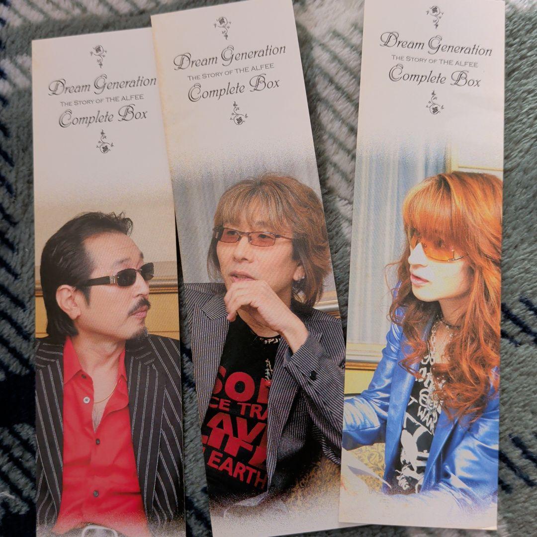 THE ALFEE　ドリームジェネレーション　コンプリートBOX